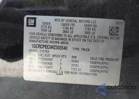 2017 Chevrolet Silverado 1500 Custom из США, поврежденный, VIN 1GCRCPEC9HZ303540